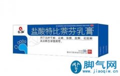 脚气常用治疗药物推荐！